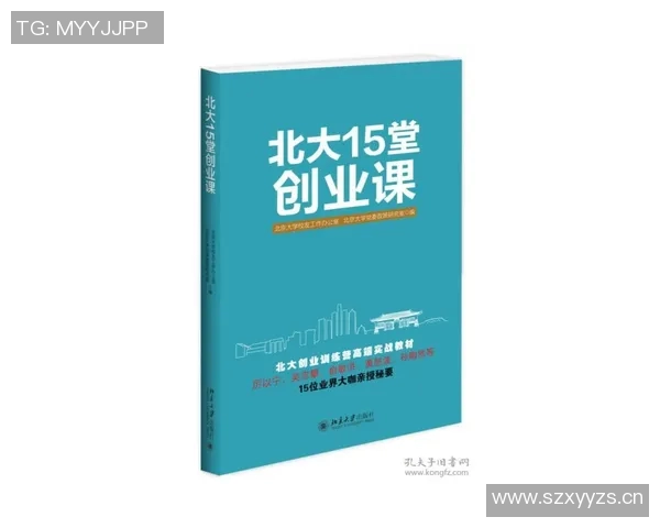 科纳特状态死沉——破解现代人压力的灵丹妙药